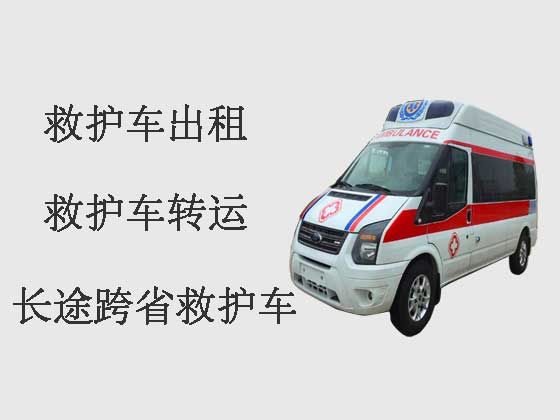 濮阳120救护车出租转运患者